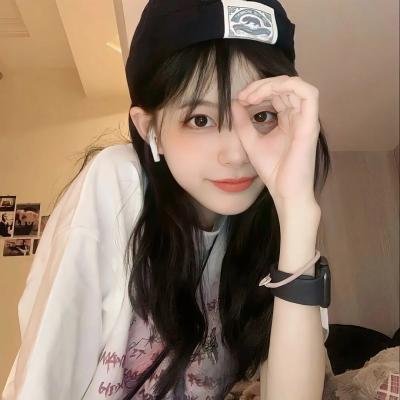 反串